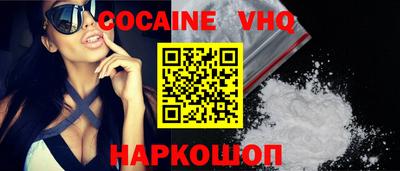 прущие крисы Азнакаево