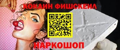 прущие крисы Азнакаево