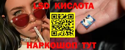прущие крисы Азнакаево