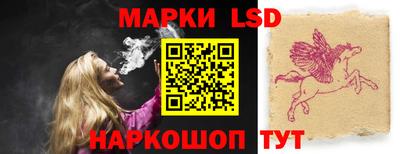 прущие крисы Азнакаево