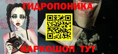 наркотики Абакан