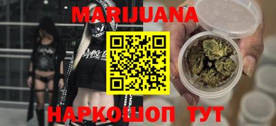 прущие крисы Азнакаево