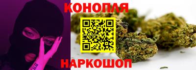 гашик Абинск