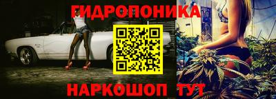 наркотики Абакан