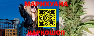 гашик Абинск