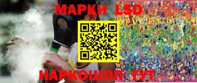 наркотики Абакан