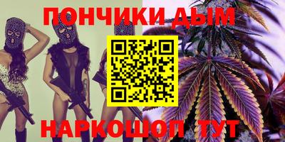 прущие крисы Азнакаево