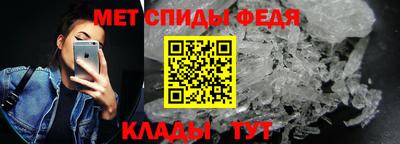 прущие крисы Азнакаево