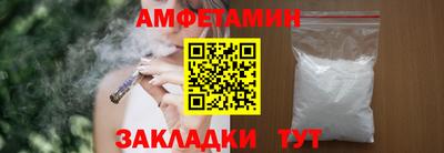 наркотики Абакан