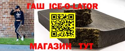 прущие крисы Азнакаево