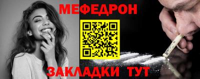 прущие крисы Азнакаево